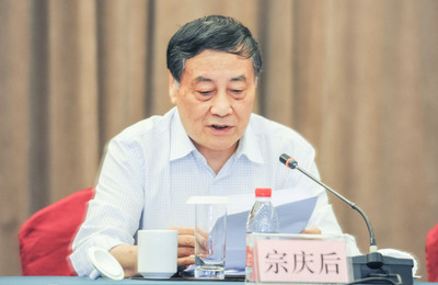 浙商眼中的企業(yè)家精神 中央發(fā)文激發(fā)市場(chǎng)新活力