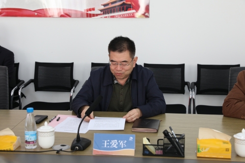 深化戰(zhàn)略合作 共拓市場(chǎng)新局——東營交通發(fā)展集團(tuán)所屬設(shè)計(jì)院與正信工程咨詢管理集團(tuán)簽訂戰(zhàn)略合作框架協(xié)議