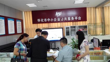 2016現(xiàn)場(chǎng)咨詢之市場(chǎng)開拓篇 企業(yè)市場(chǎng)開發(fā)咨詢的實(shí)戰(zhàn)與突破