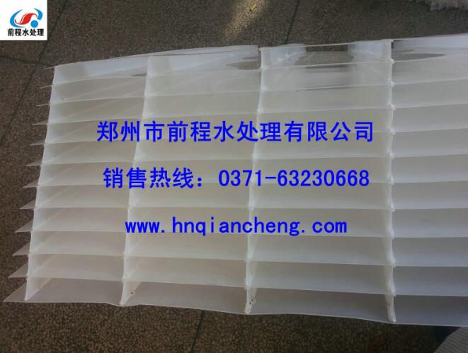 協同創新，低碳新時代——迷宮斜板填料引領綠色風潮