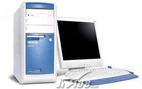 宏碁Veriton 7600G臺(tái)式機(jī) 經(jīng)典商用電腦的回顧與鑒賞