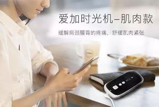 醫(yī)療設(shè)備智能化 盤(pán)羊科技構(gòu)建健康物聯(lián)網(wǎng)生態(tài)圈